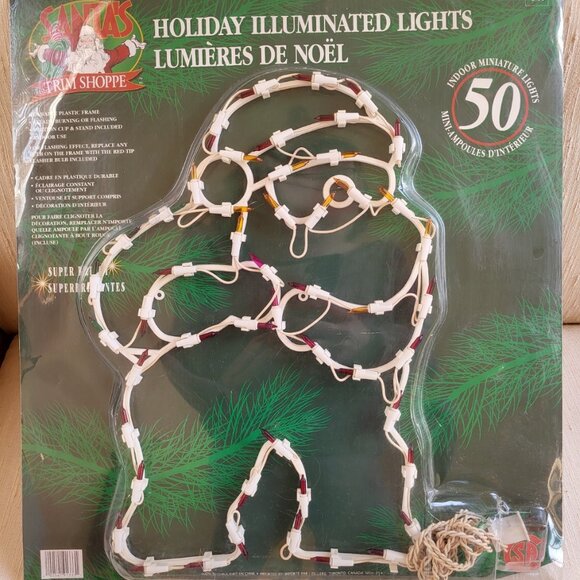 Vintage Christmas - Santa Silhouette - Window display - Retro Christmas Decor - Picture 5 of 11